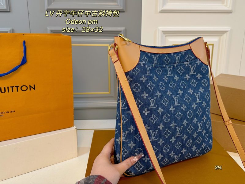 Louis Vuitton Bag Dupe 1444 - Image 2