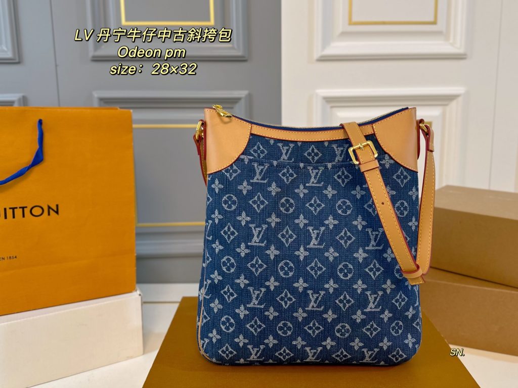 Louis Vuitton Bag Dupe 1444