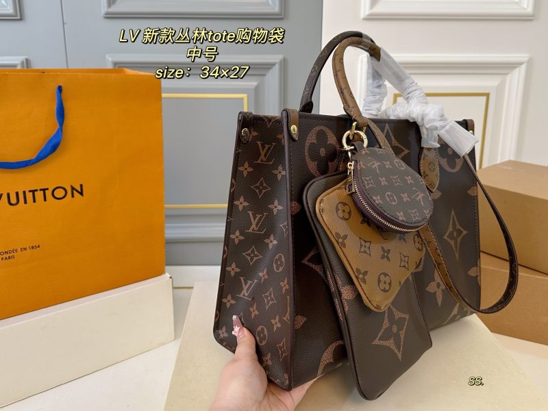 Louis Vuitton Bag Dupe 1445 - Image 2
