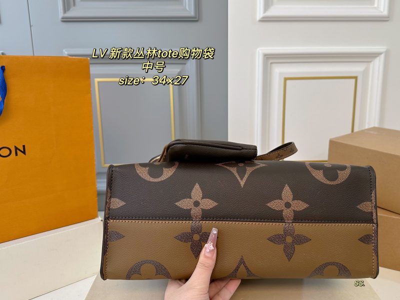 Louis Vuitton Bag Dupe 1445 - Image 4