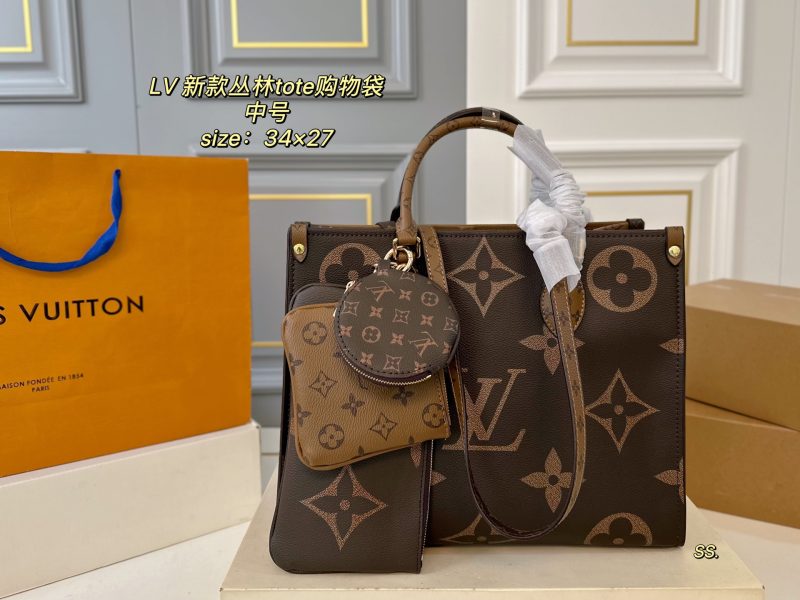 Louis Vuitton Bag Dupe 1445
