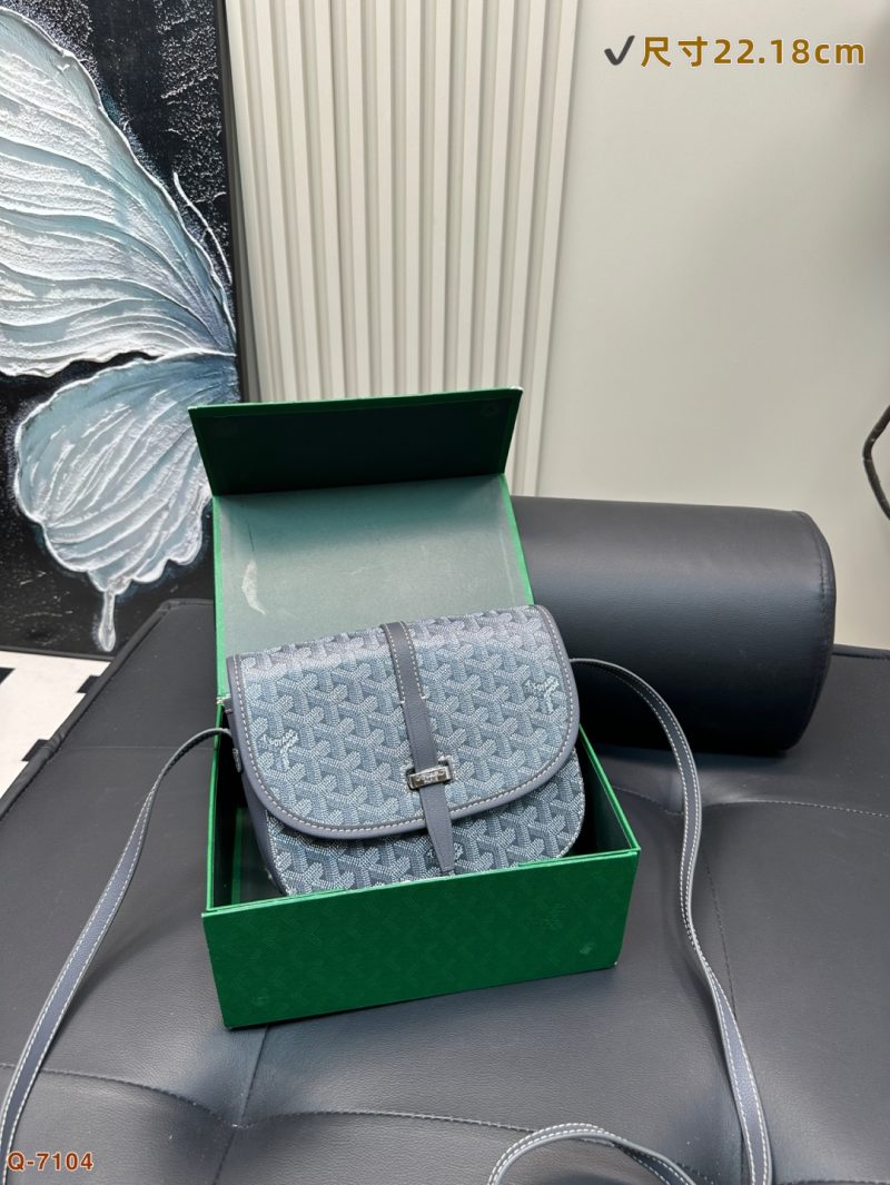 Louis Vuitton Bag Dupe 1451 - Image 2