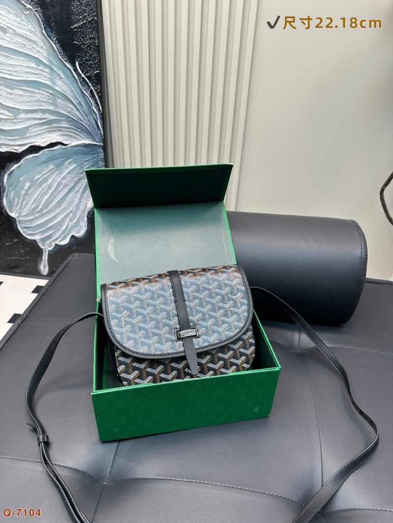 Louis Vuitton Bag Dupe 1451 - Image 3