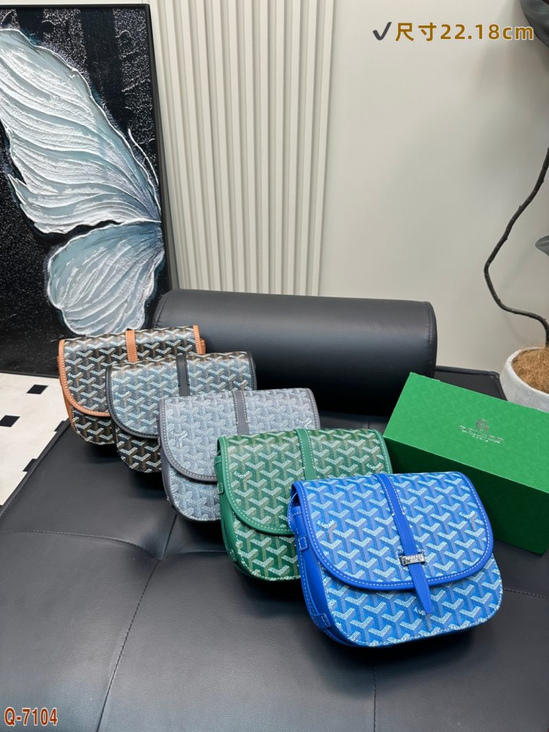 Louis Vuitton Bag Dupe 1451