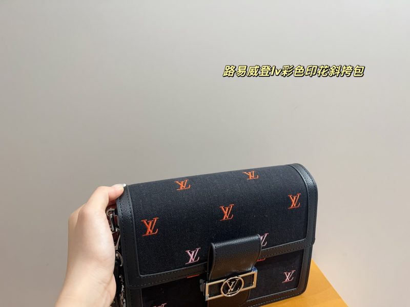 Louis Vuitton Bag Dupe 1457 - Image 4