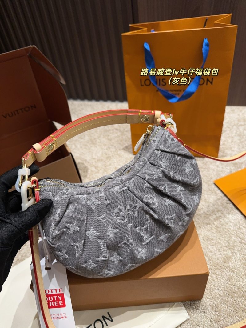 Louis Vuitton Bag Dupe 1458 - Image 2