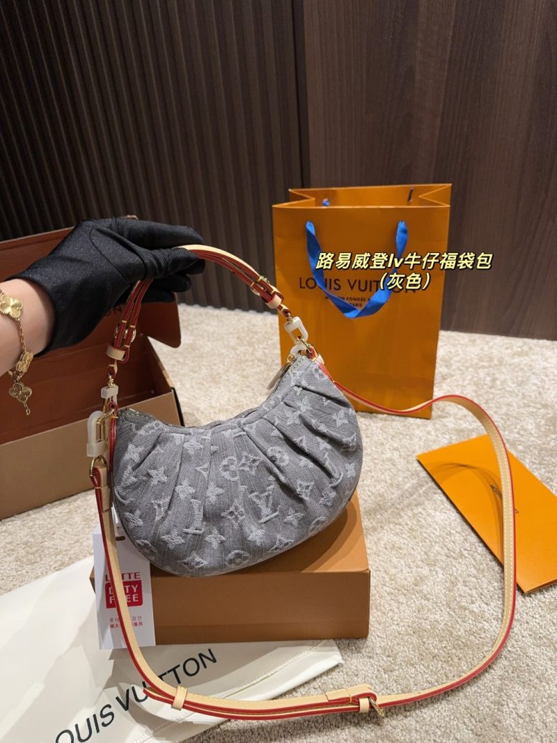 Louis Vuitton Bag Dupe 1458