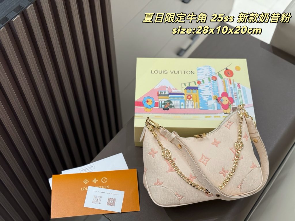 Louis Vuitton Bag Dupe 1478