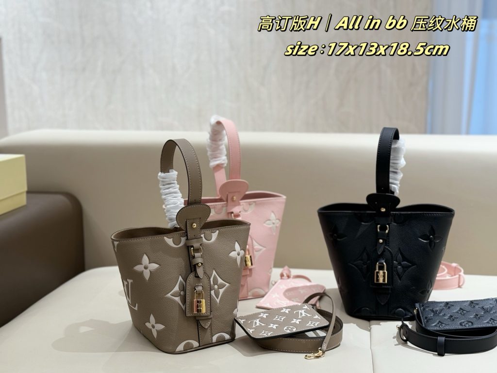 Louis Vuitton Bag Dupe 1479