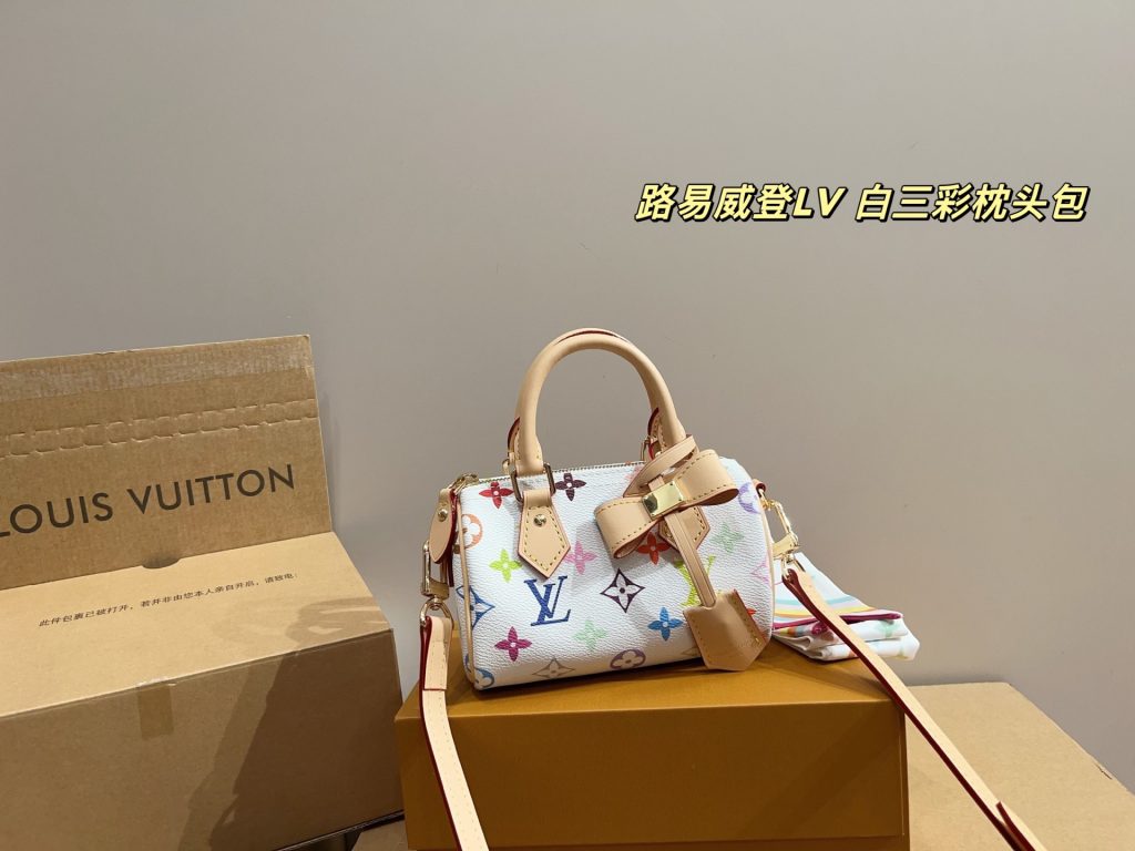 Louis Vuitton Bag Dupe 1487