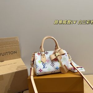 Louis Vuitton Bag Dupe 1487