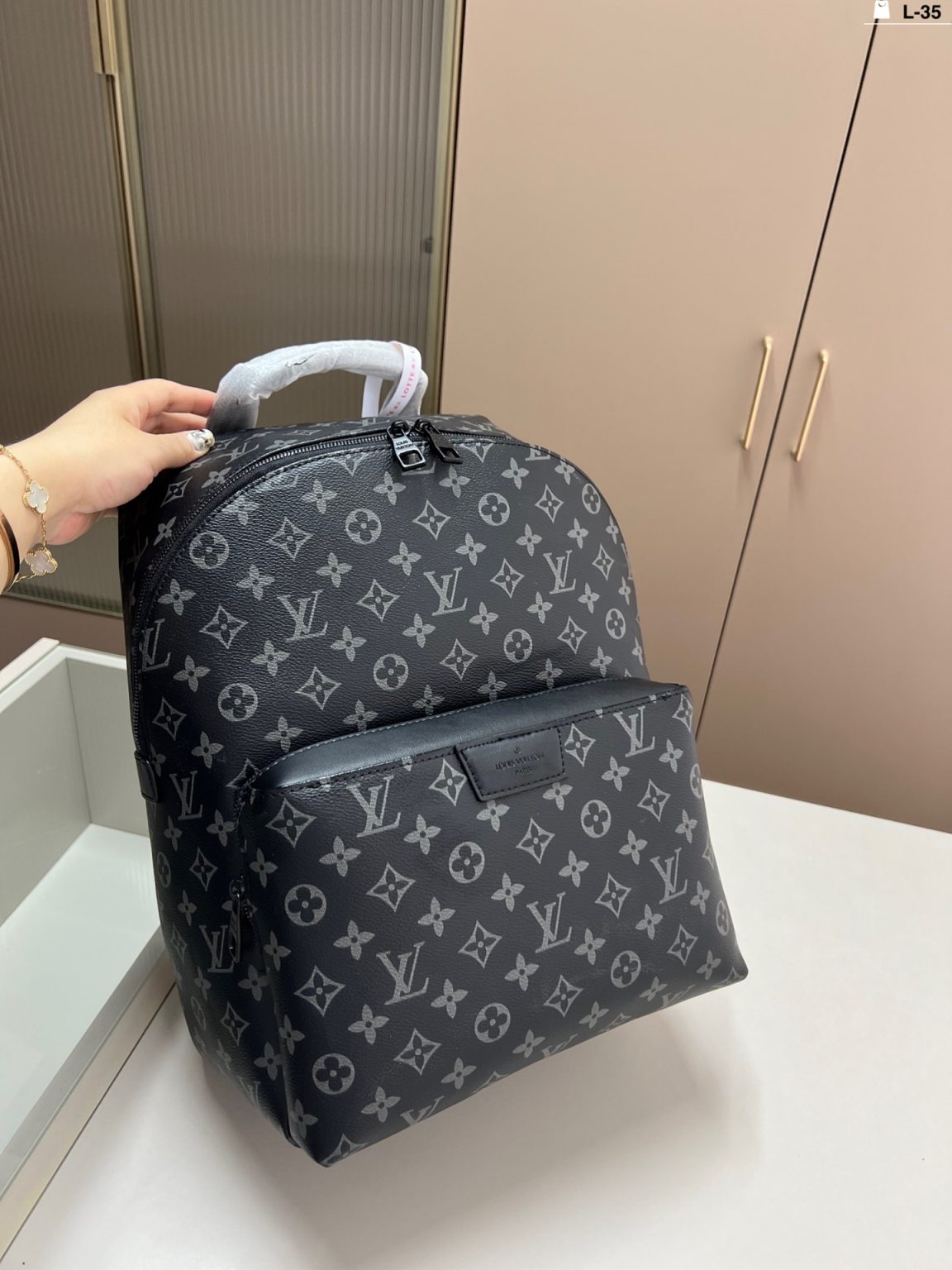 Louis Vuitton Bag Dupe 1501