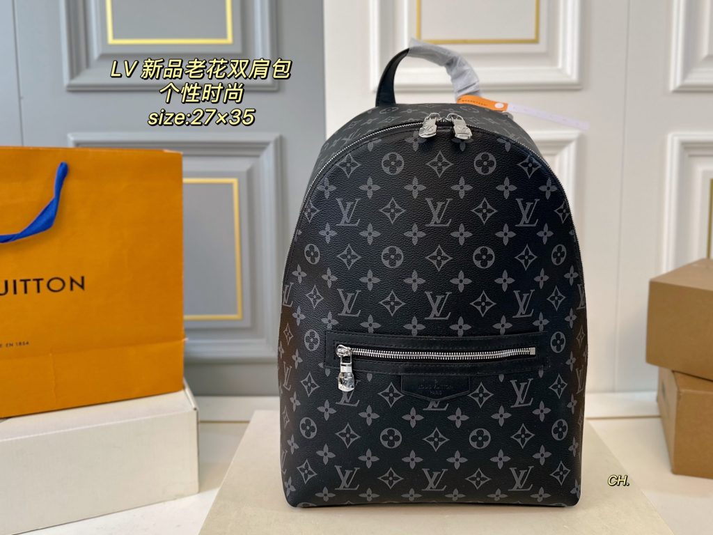 Louis Vuitton Bag Dupe 1511