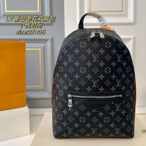 Louis Vuitton Bag Dupe 1511