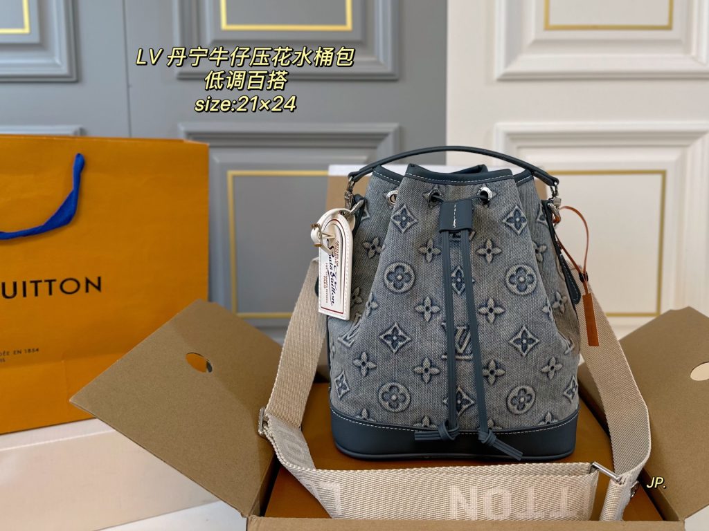 Louis Vuitton Bag Dupe 1514