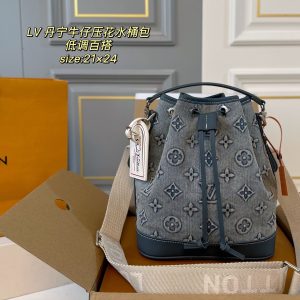 Louis Vuitton Bag Dupe 1514