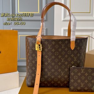 Louis Vuitton Bag Dupe 1518