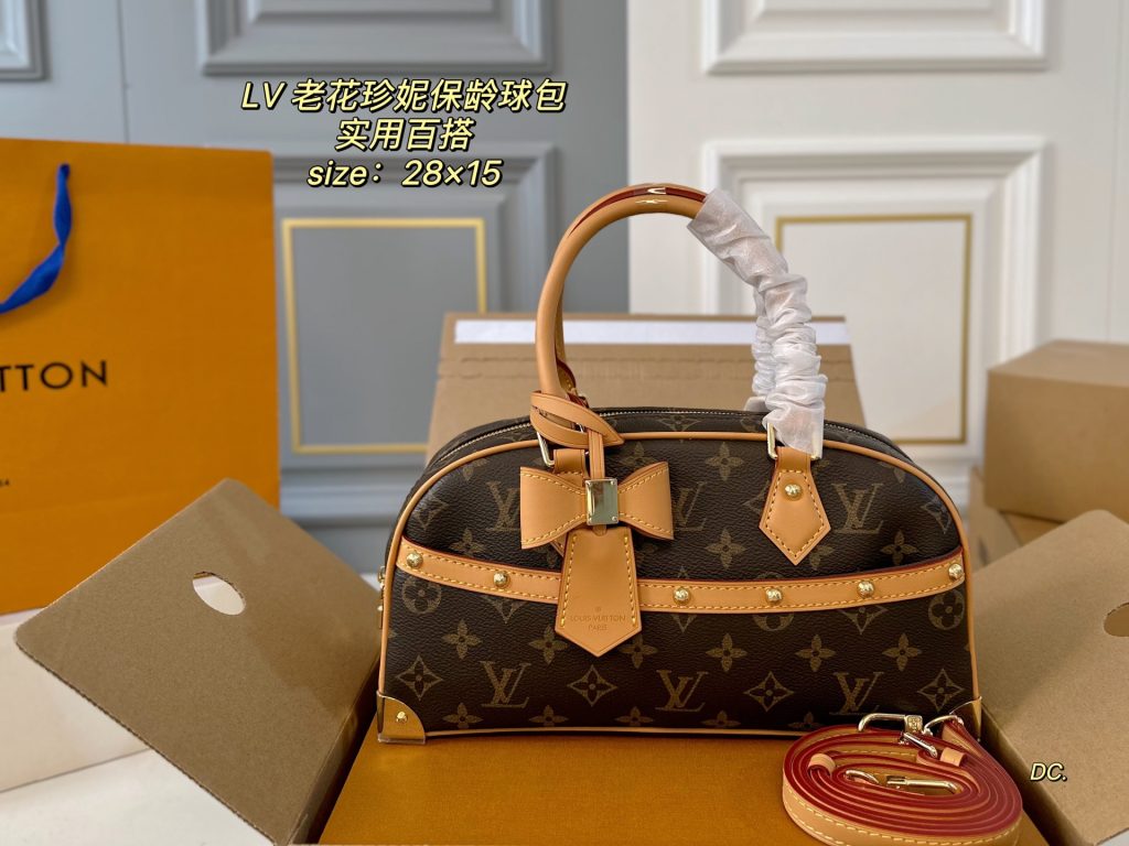 Louis Vuitton Bag Dupe 1520