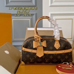 Louis Vuitton Bag Dupe 1520