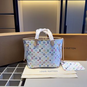 Louis Vuitton Bag Dupe 1545