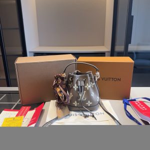 Louis Vuitton Bag Dupe 1548