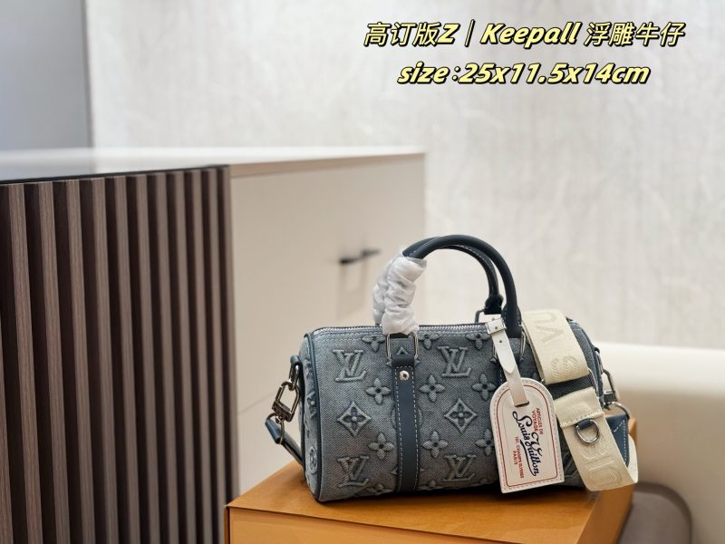 Louis Vuitton Bag Dupe 1549