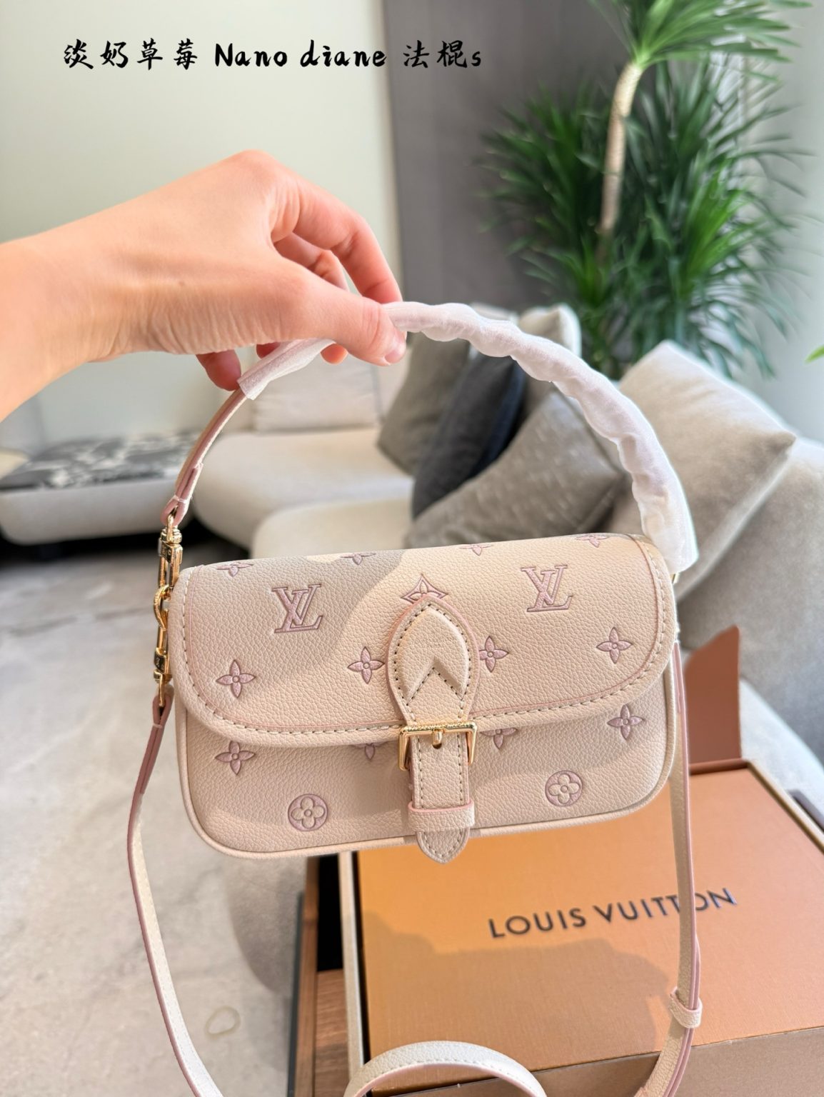 Louis Vuitton Bag Dupe 1554 - Bild 2