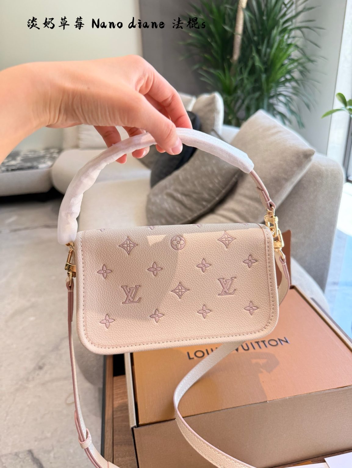 Louis Vuitton Bag Dupe 1554 - Bild 4
