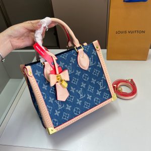 Louis Vuitton Bag Dupe 1564