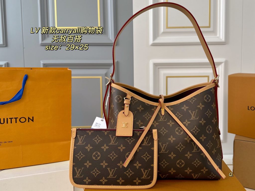 Louis Vuitton Bag Dupe 1596