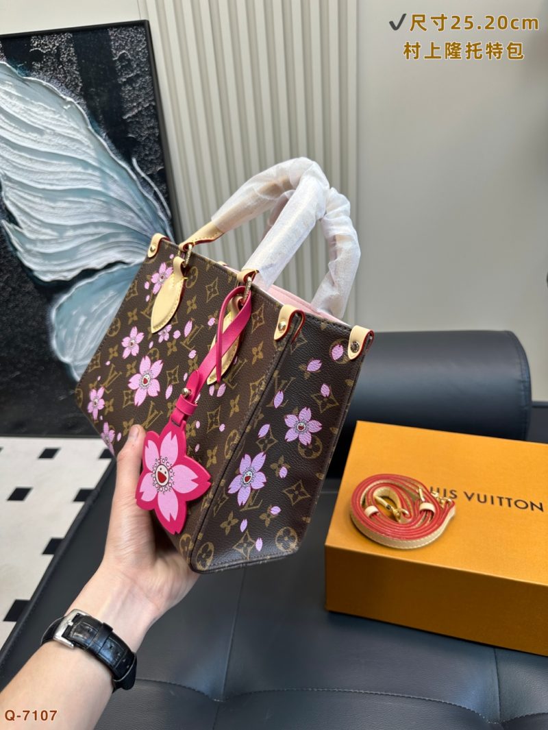 Louis Vuitton Bag Dupe 1622 - Image 2