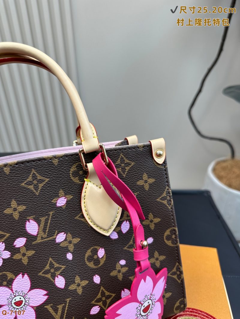 Louis Vuitton Bag Dupe 1622 - Image 3