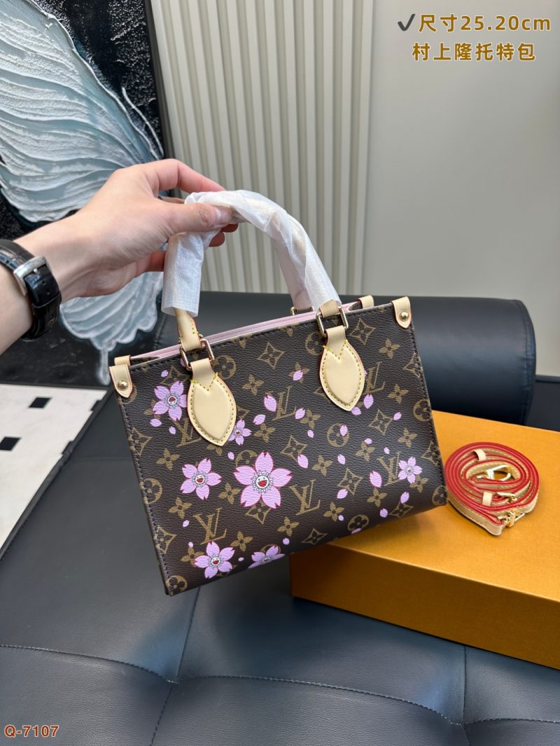 Louis Vuitton Bag Dupe 1622 - Image 4