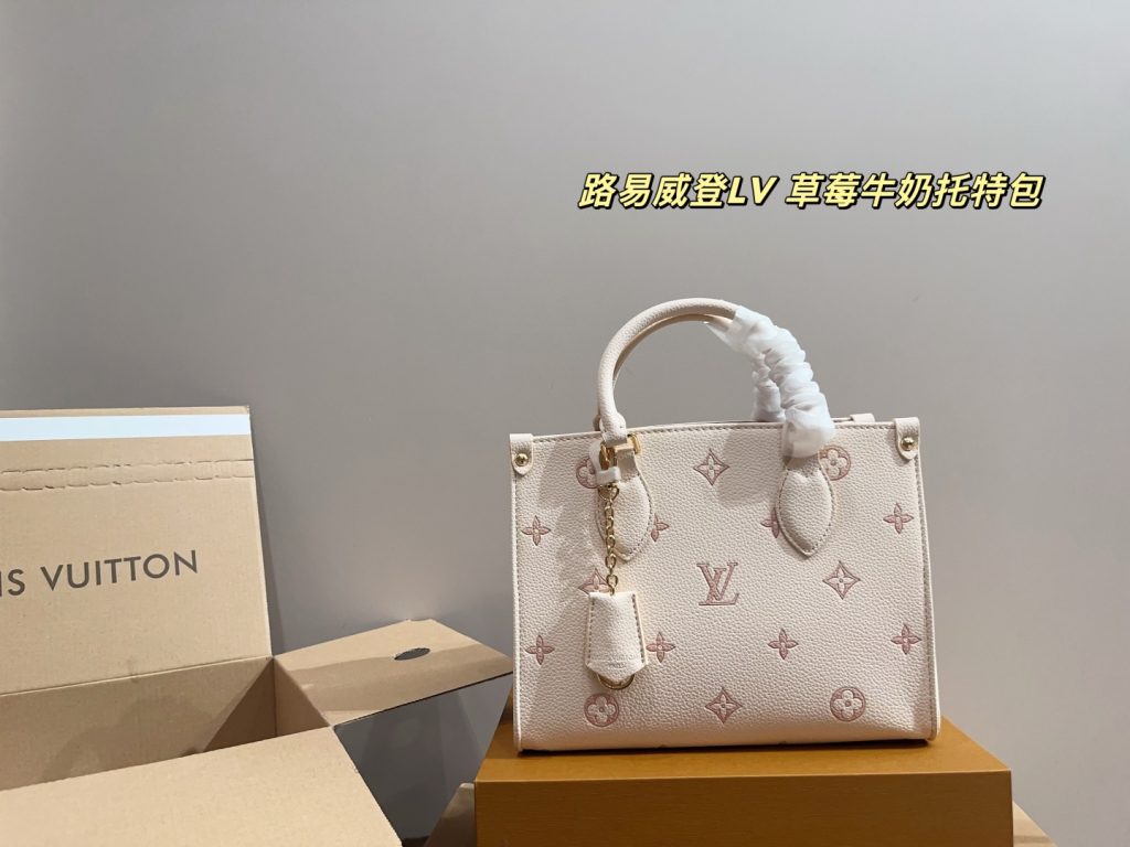 Louis Vuitton Bag Dupe 1630
