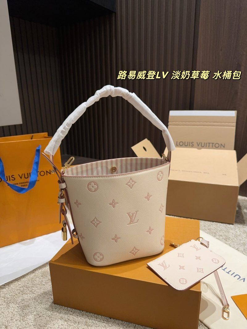 Louis Vuitton Bag Dupe 1632