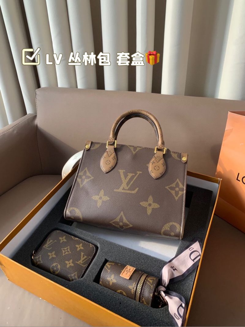 Louis Vuitton Bag Dupe 1650 - Image 2