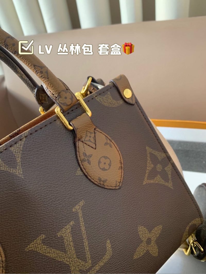 Louis Vuitton Bag Dupe 1650 - Image 4