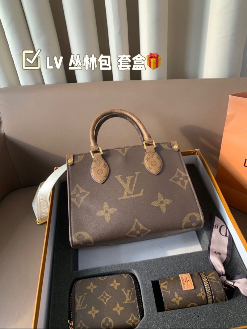 Louis Vuitton Bag Dupe 1650