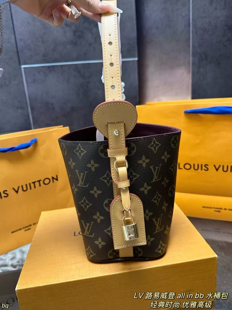 Louis Vuitton Bag Dupe 1660 - Image 2