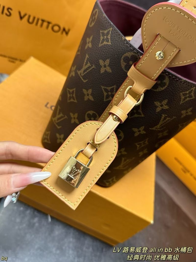 Louis Vuitton Bag Dupe 1660 - Image 4