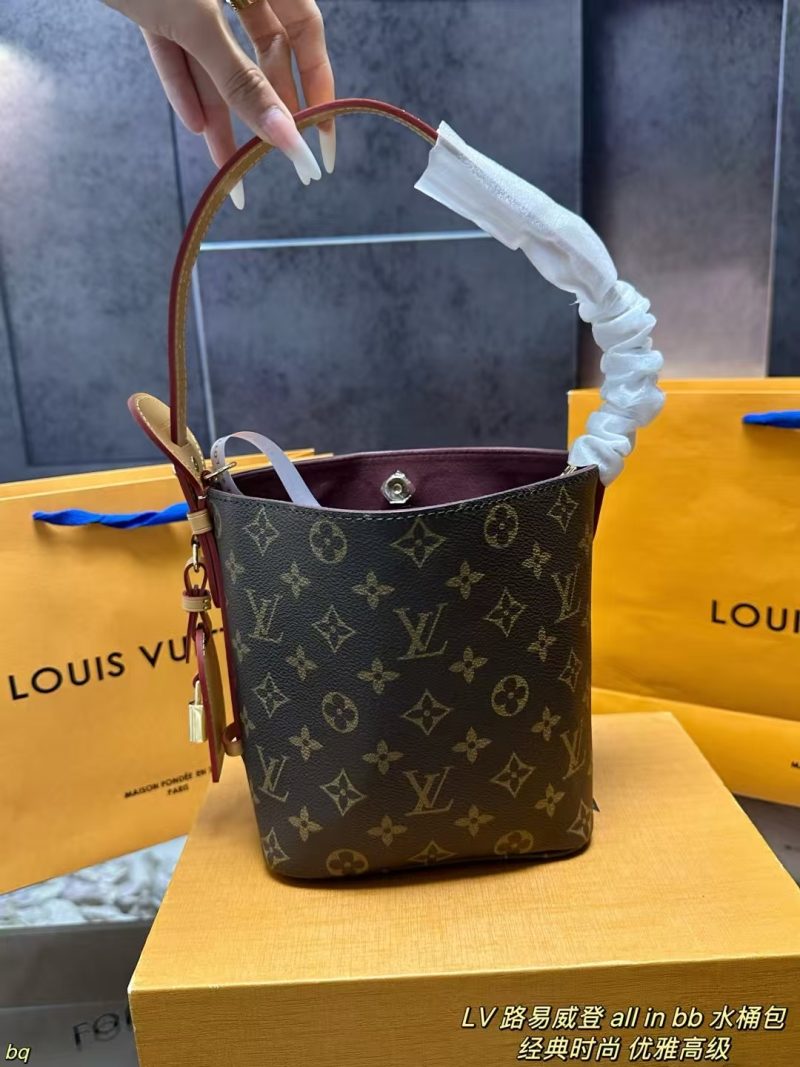 Louis Vuitton Bag Dupe 1660