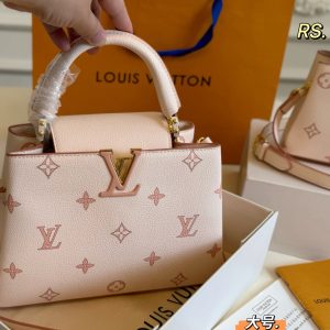 Louis Vuitton Bag Dupe 1677