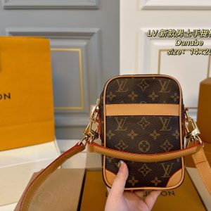 Louis Vuitton Bag Dupe 1679