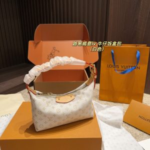 Louis Vuitton Bag Dupe 1709
