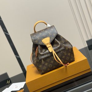 Louis Vuitton Bag Dupe 1716