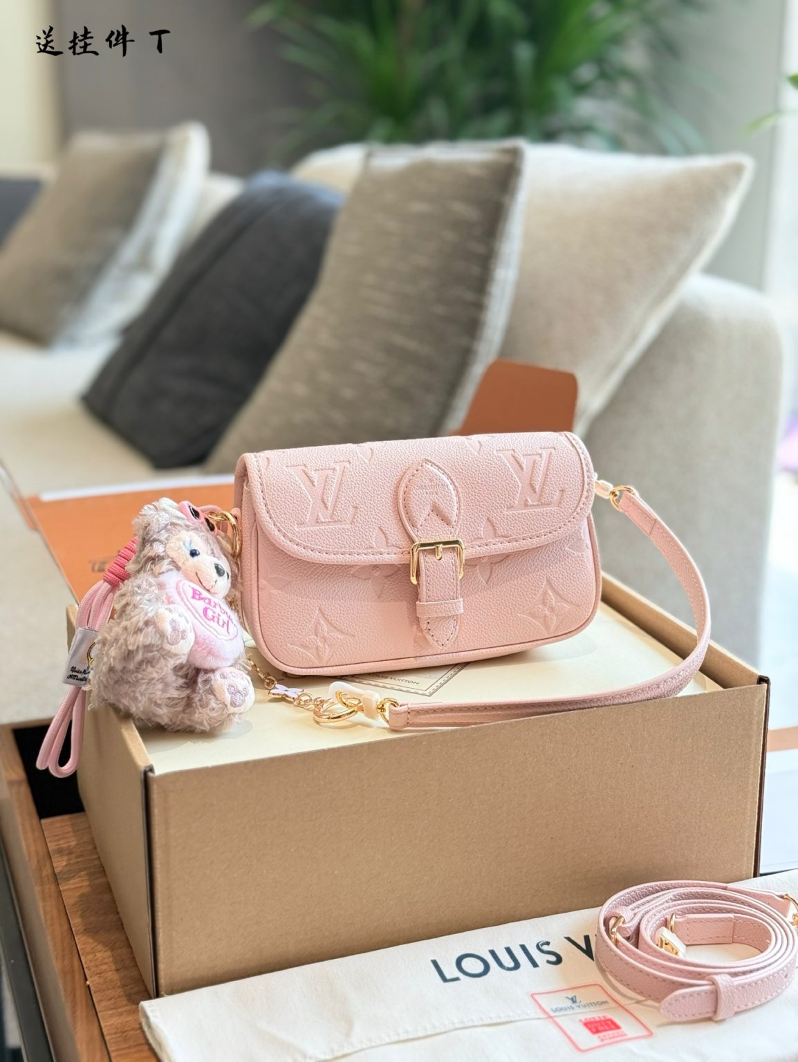 Louis Vuitton Bag Dupe 1744 - Obraz 2