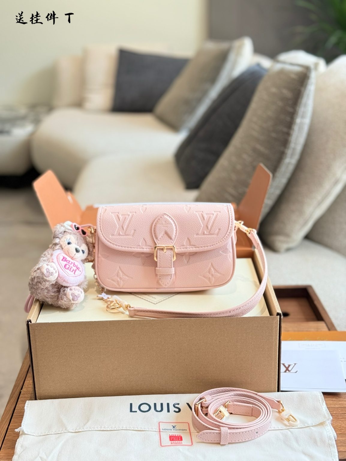 Louis Vuitton Bag Dupe 1744
