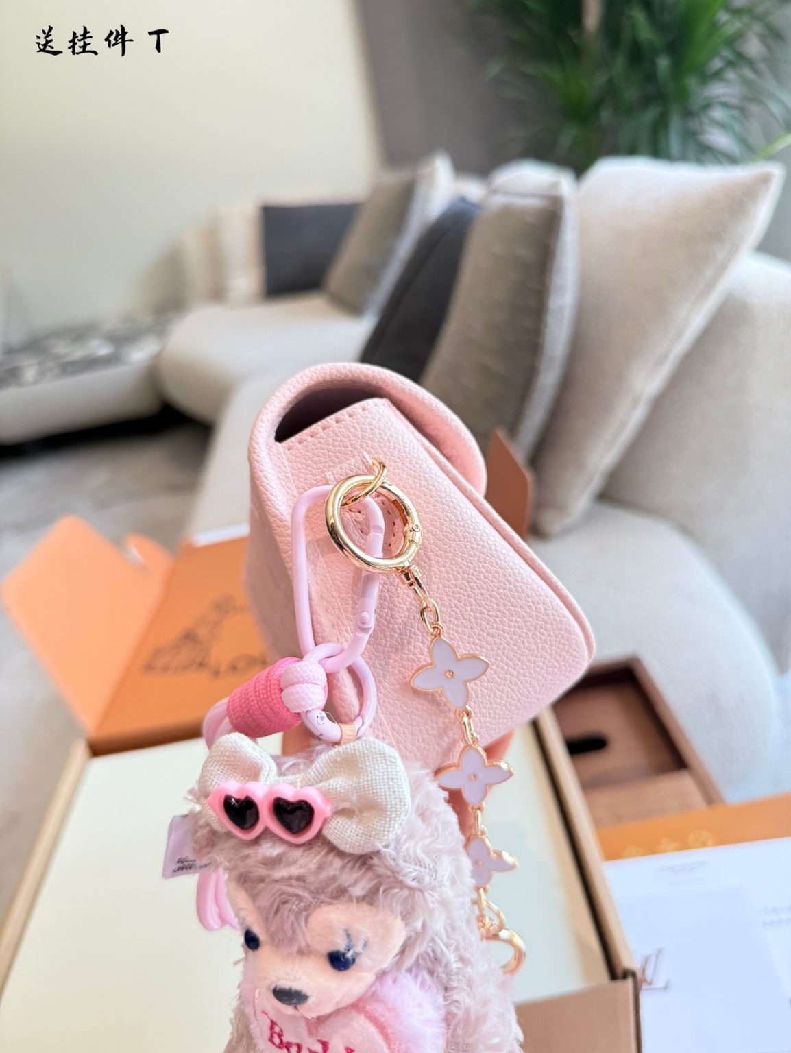 Louis Vuitton Bag Dupe 1744 - Obraz 3