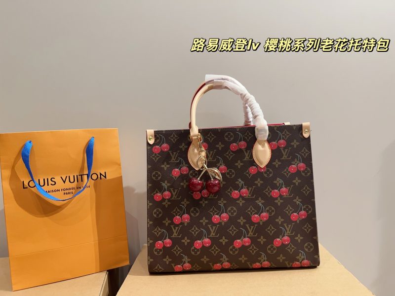 Louis Vuitton Bag Dupe 1749
