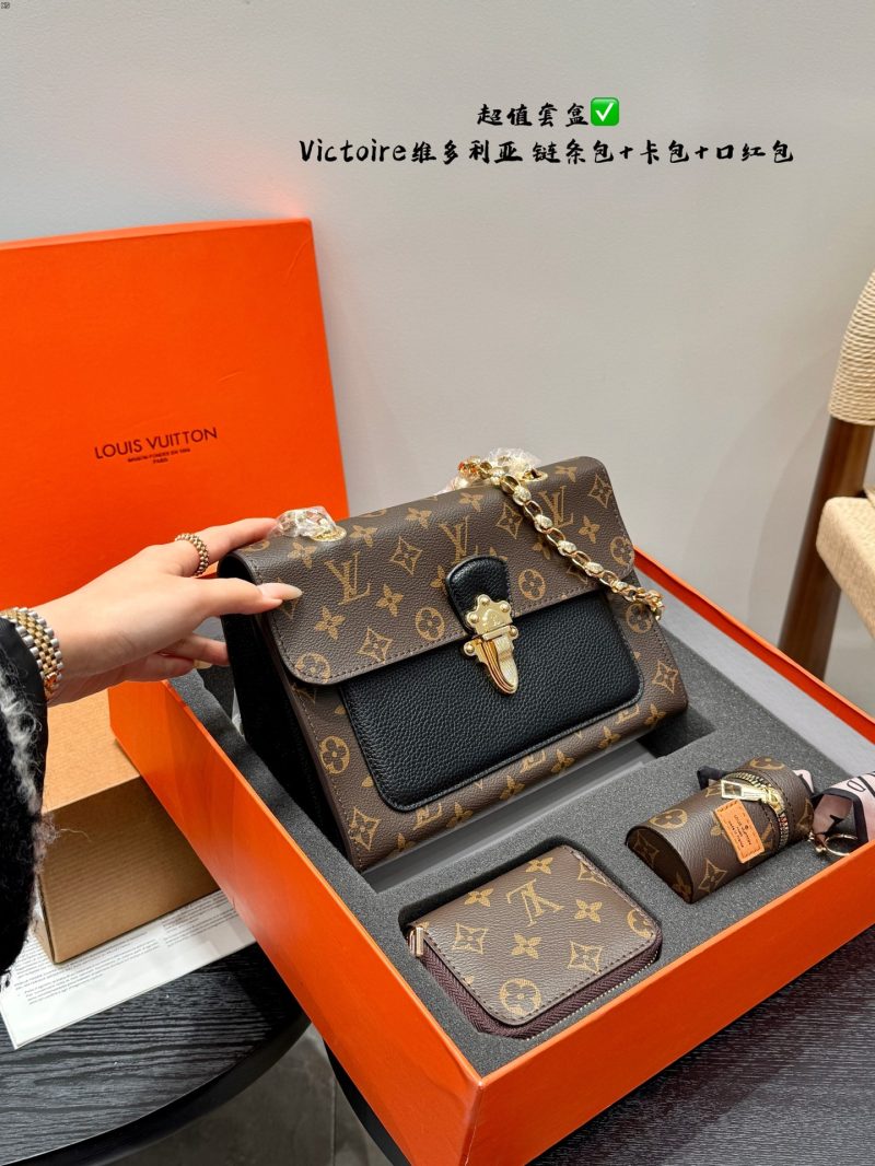 Louis Vuitton Bag Dupe 1753 - Image 2